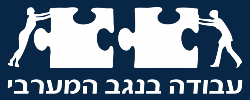 אתר משרות